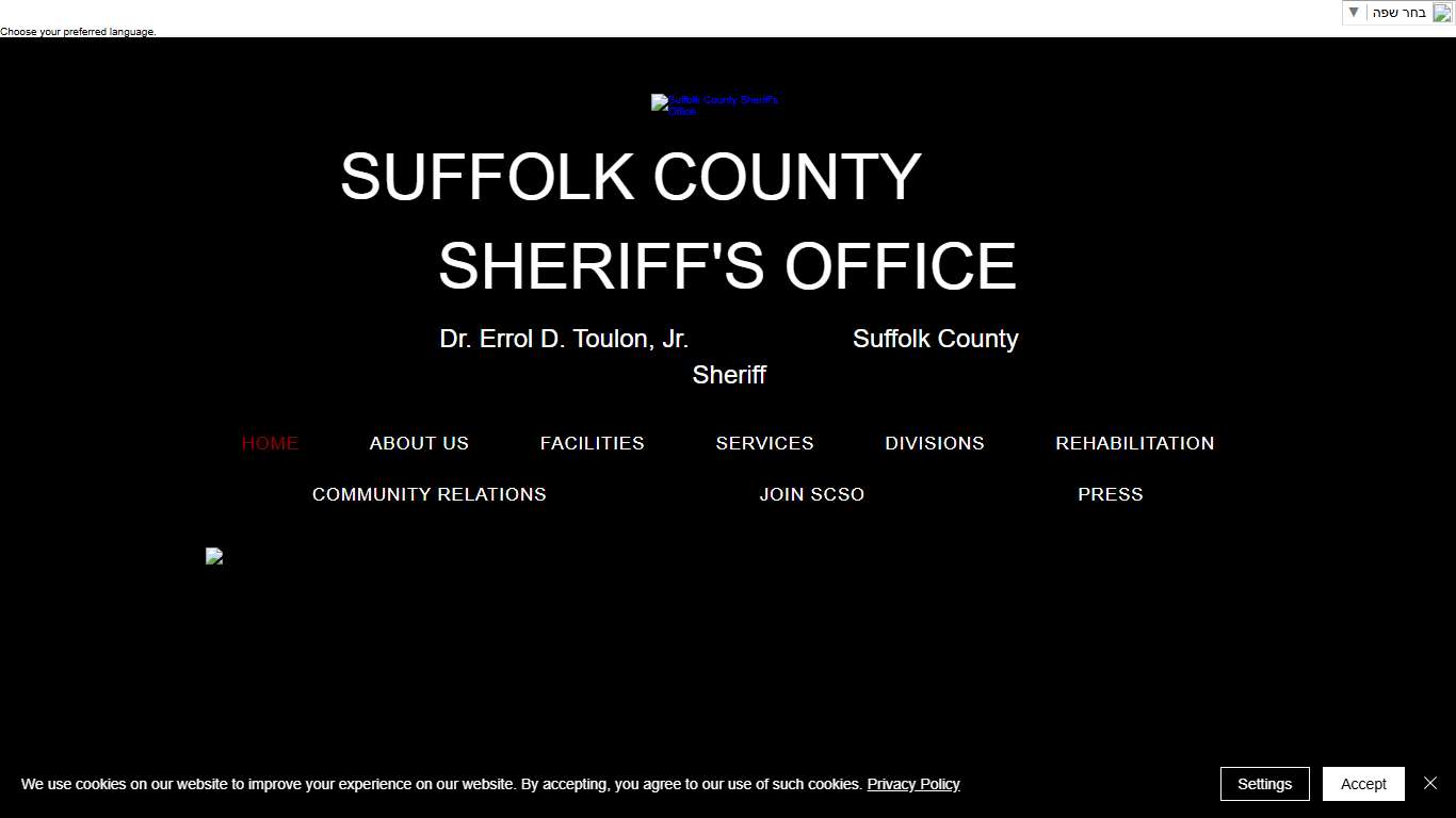 Sheriff's Office Suffolk County Sheriffs Office